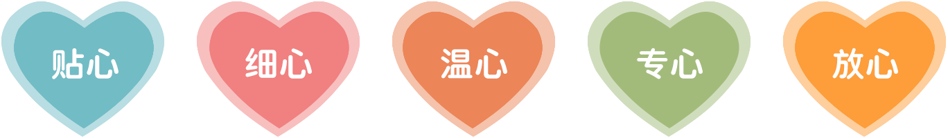 菲尔教培管理软件