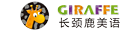 菲尔教培管理软件展示图